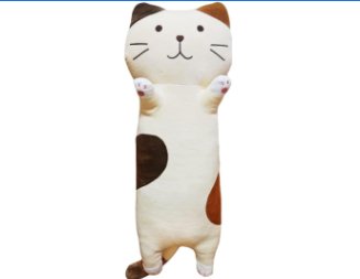 Cat Plush Pillow