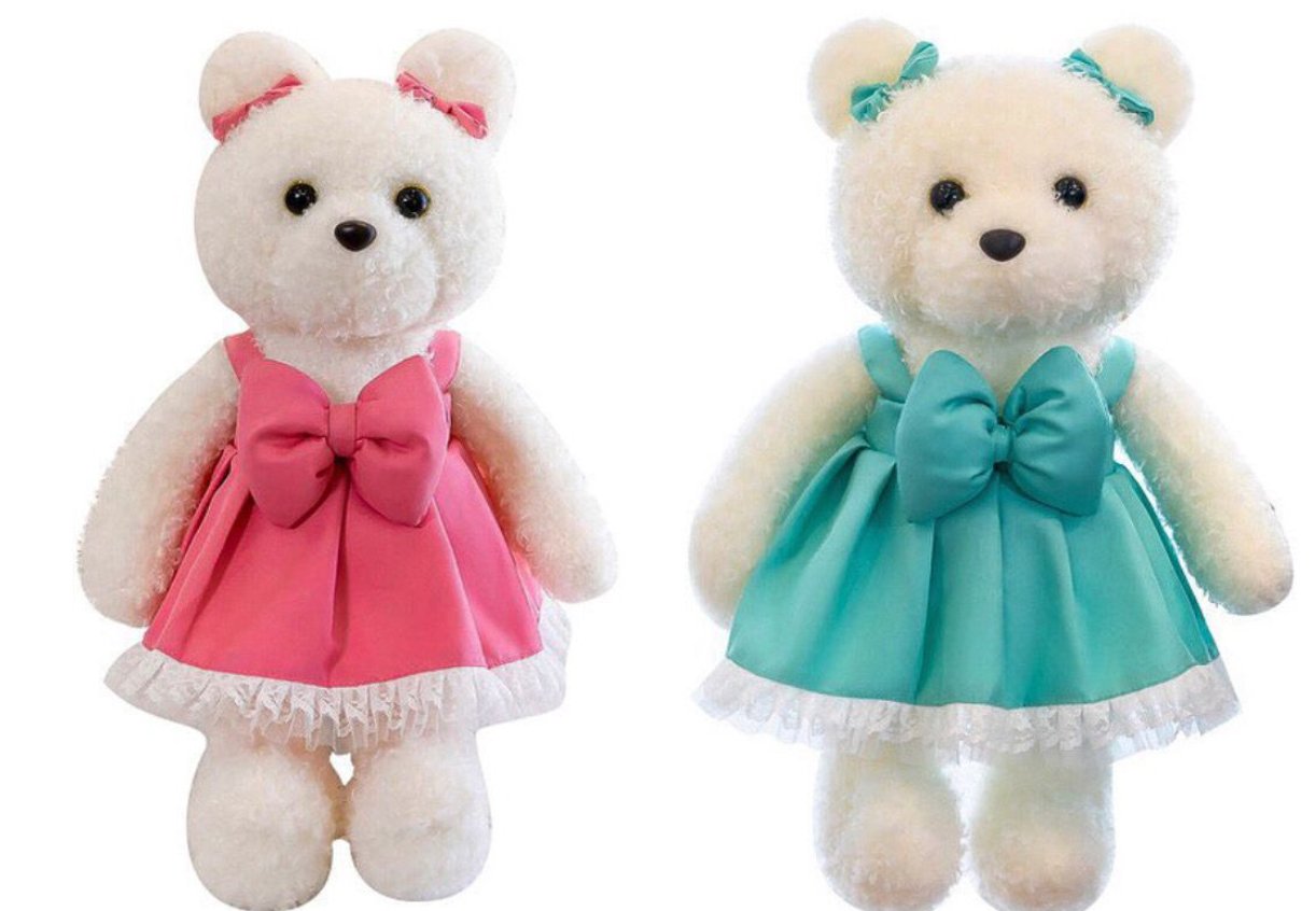 White Bear Plush (30cm)