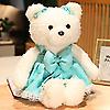 White Bear Plush (30cm)